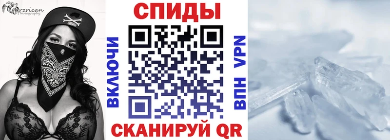 KRAKEN ONION  Очёр  Amphetamine Premium 