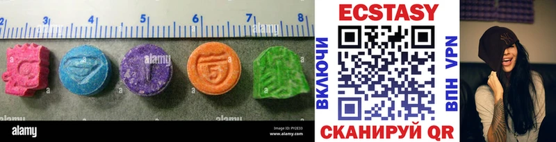 где продают   Очёр  мега онион  Ecstasy DUBAI 