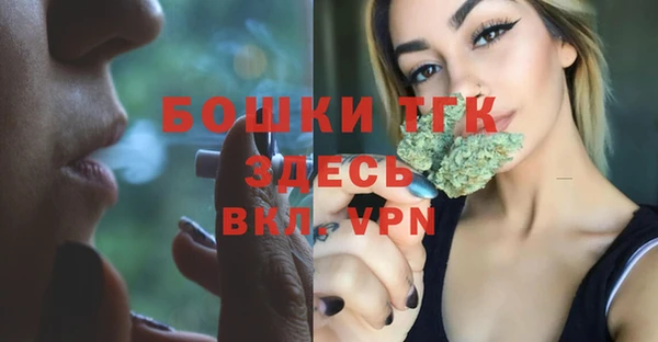 2c-b Волосово