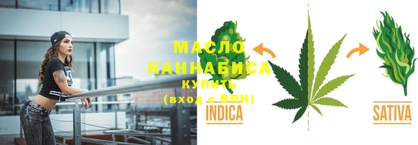 2c-b Волосово