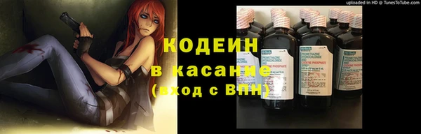 МДМА Волоколамск