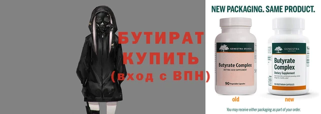 МДМА Волоколамск