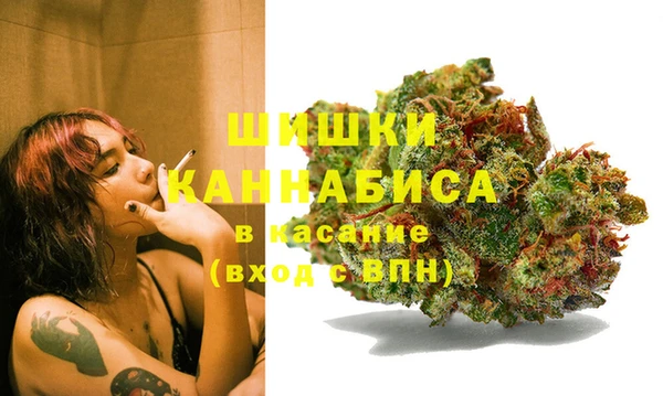 МДМА Волоколамск