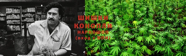 МДМА Волоколамск
