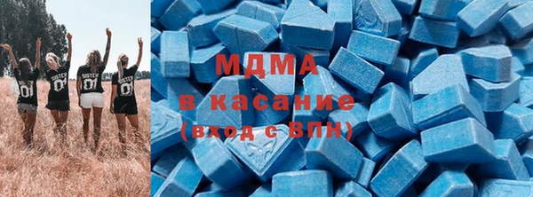 шишки Володарск