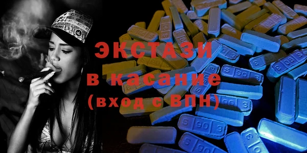 шишки Володарск