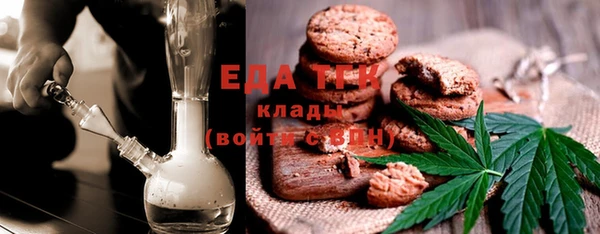 apvp Верхнеуральск